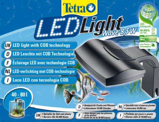 Светильник светодиодный Tetra LED Light Wave 8,5Вт