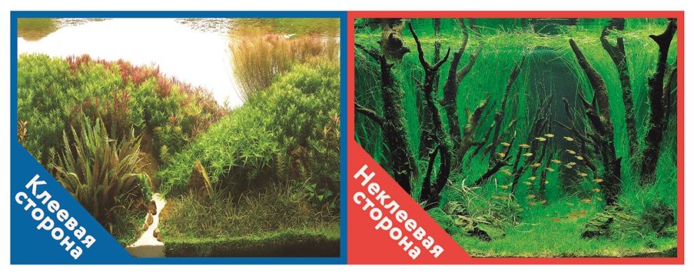 Фон для аквариума Prime самоклеющийся Коряги с растениями/Растительные холмы 50x100см