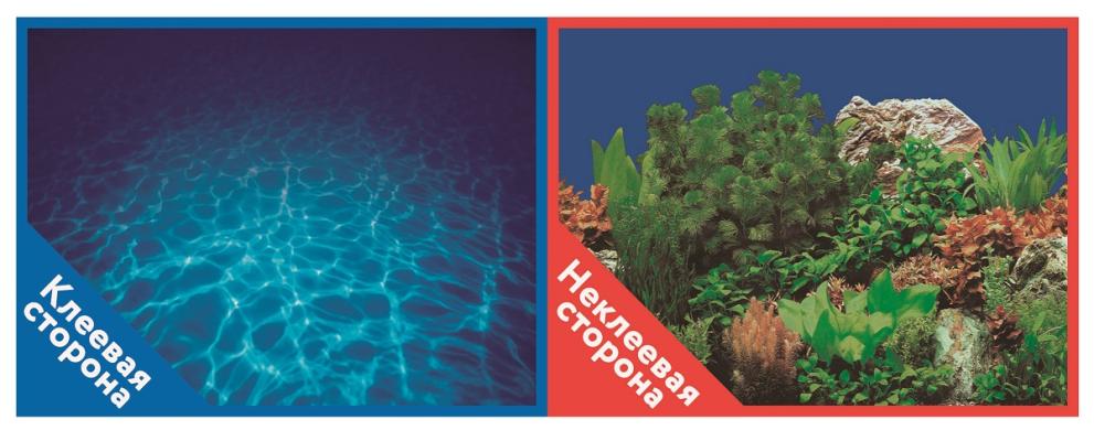 Фон для аквариума Prime самоклеющийся Синее море/Растительный пейзаж 30x60см