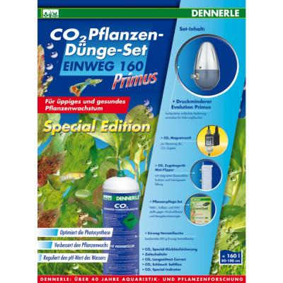 Система CO2 Dennerle Disposable CO2 Plant Fertilizer Set 160 Primus Special Edition