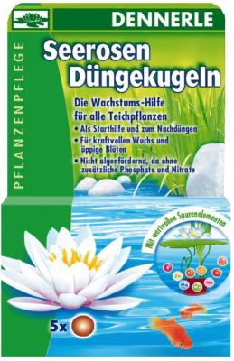 Удобрение для прудовых растений Dennerle Water Lily Fertilizer Balls 5шт