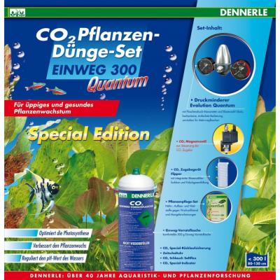 Система CO2 Dennerle Disposable CO2 Plant Fertilizer Set 300 Quantum Special Edition