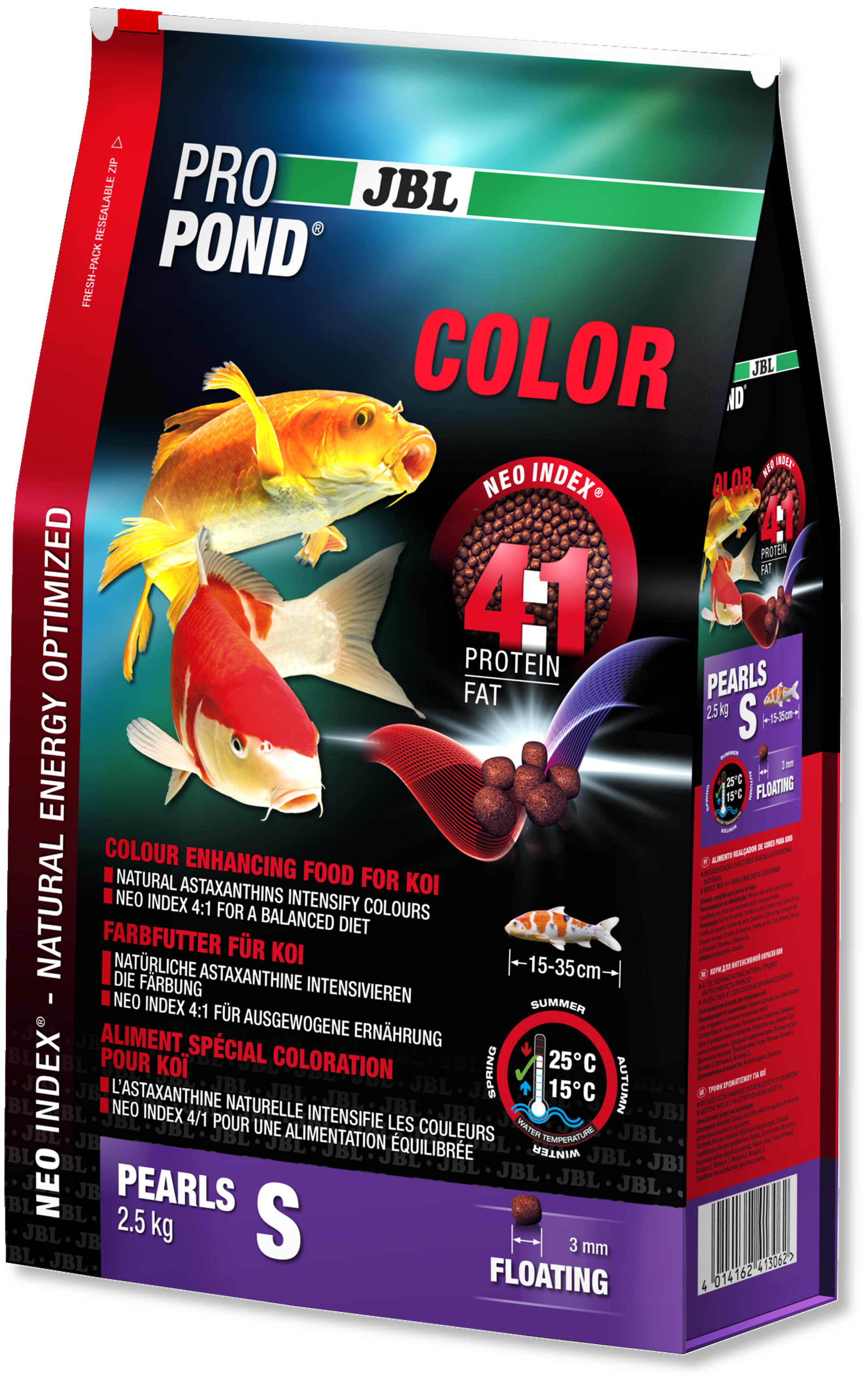 Корм для прудовых рыб JBL ProPond Color S 12л